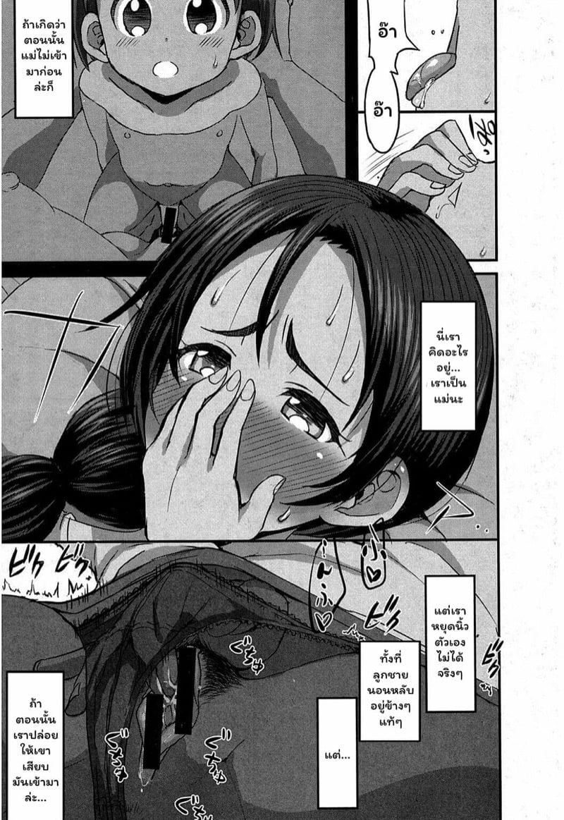 0015.jpg