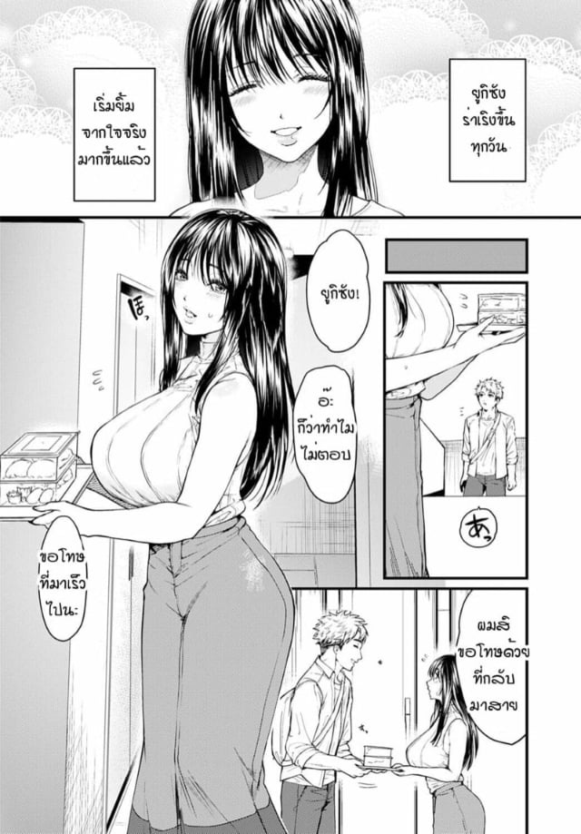 0004.jpg