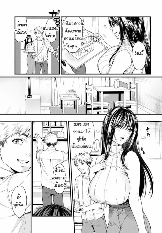 0005.jpg