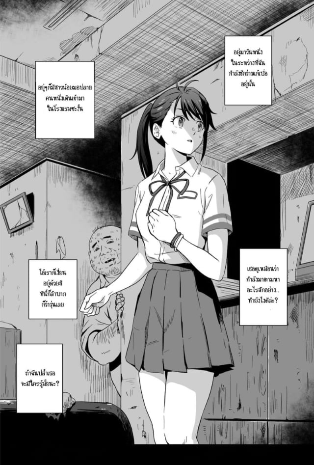 0003.jpg