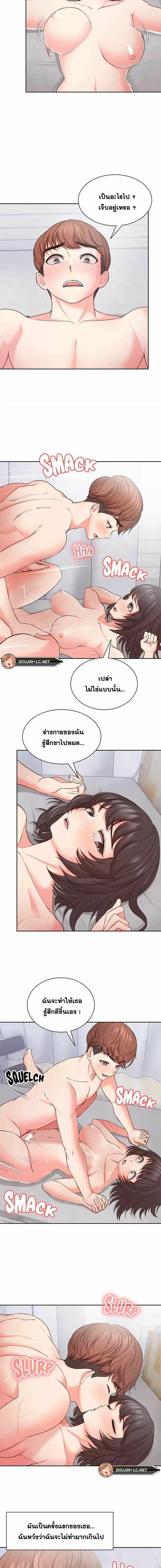0011.jpg