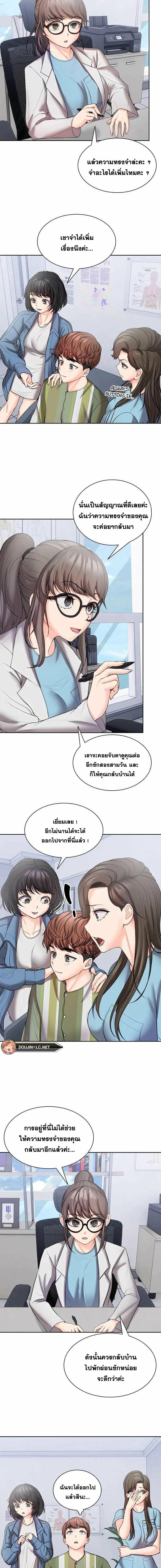 0016.jpg