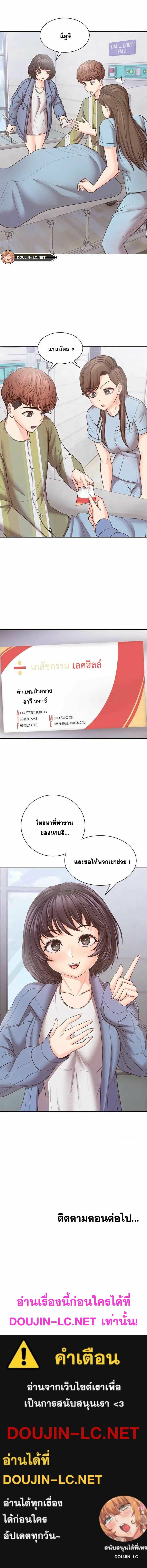 0022.jpg