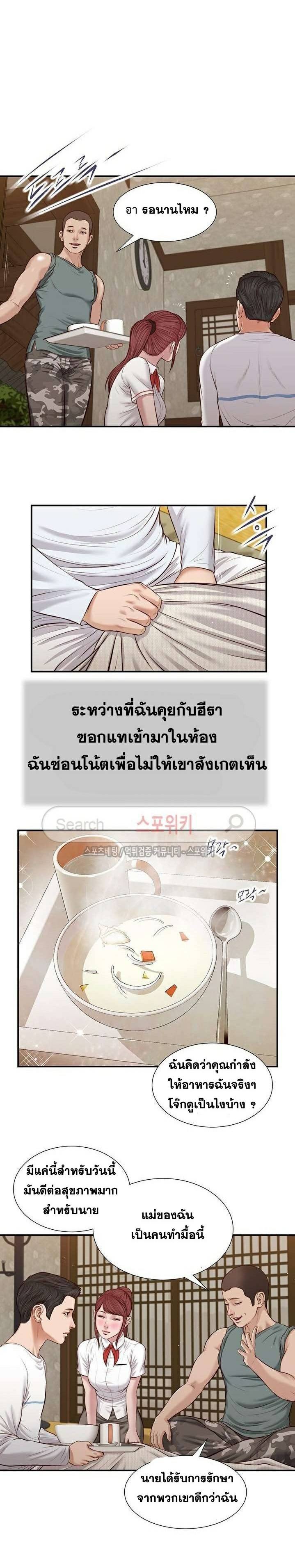 0009.jpg