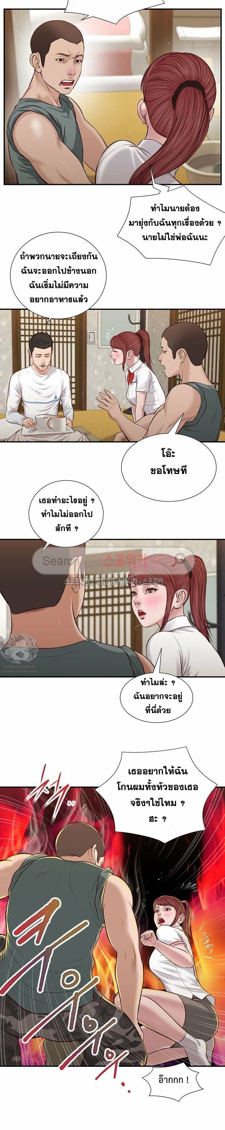 0012.jpg