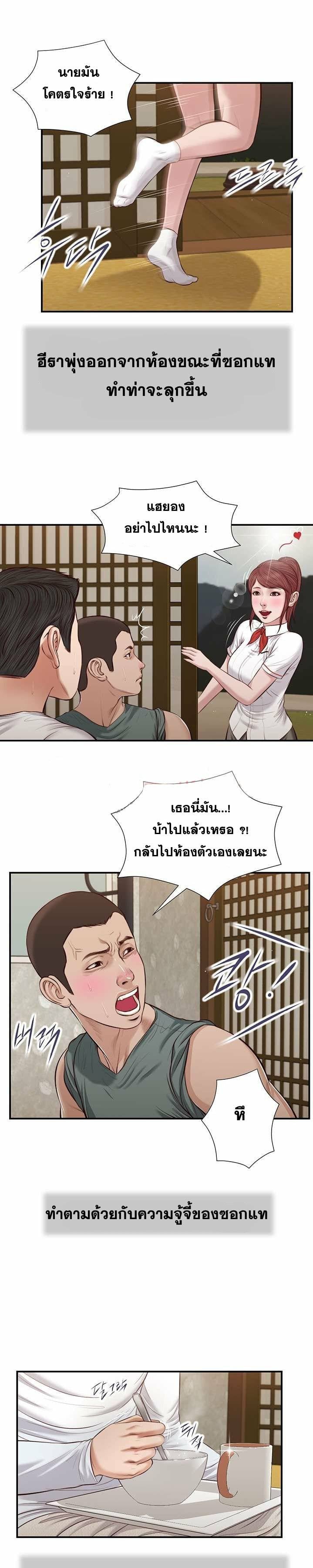 0013.jpg