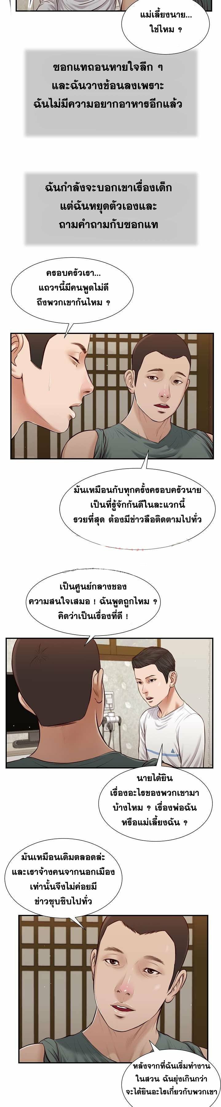 0015.jpg