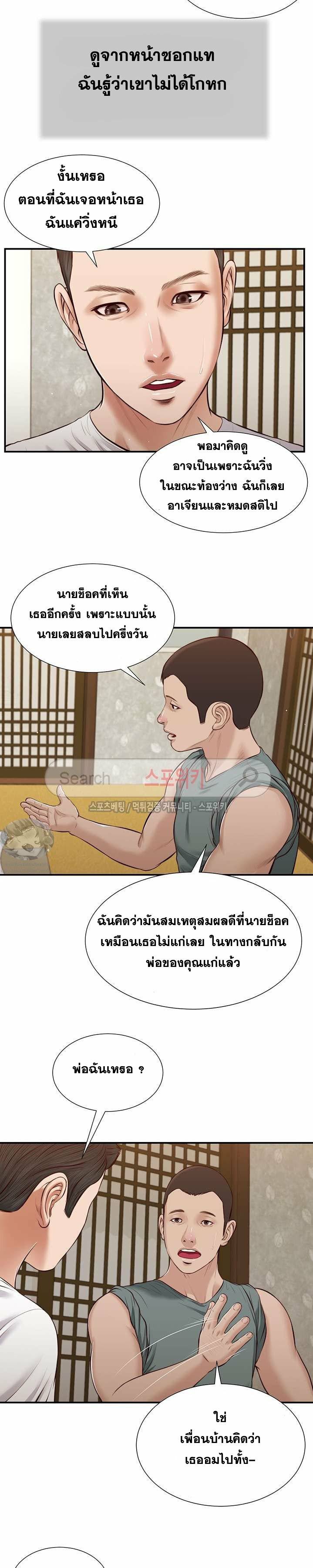 0016.jpg