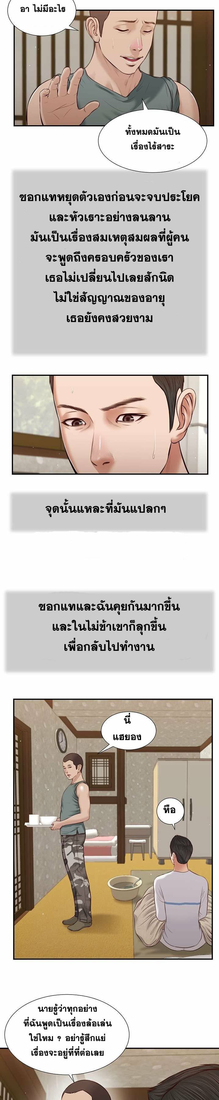 0017.jpg