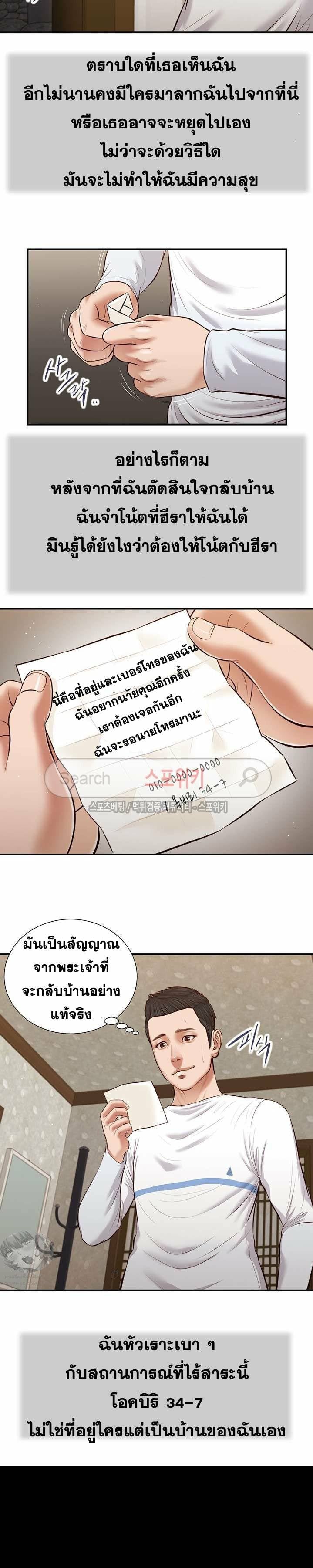 0020.jpg