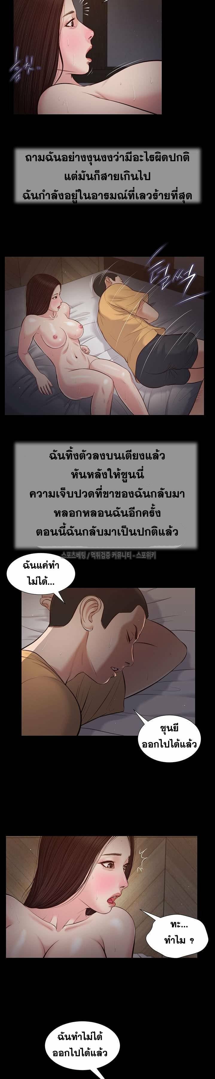 0025.jpg