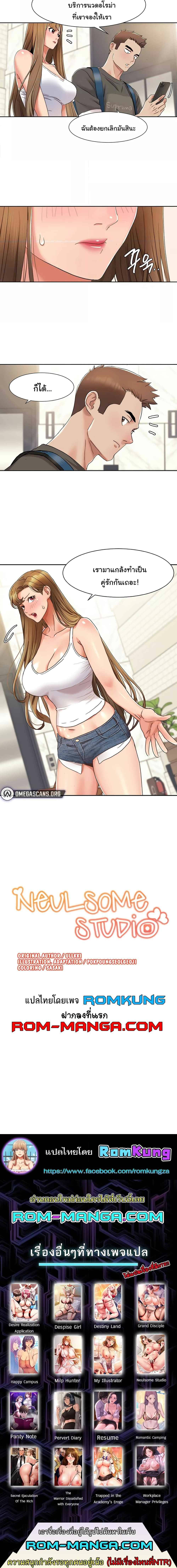 0012.jpg