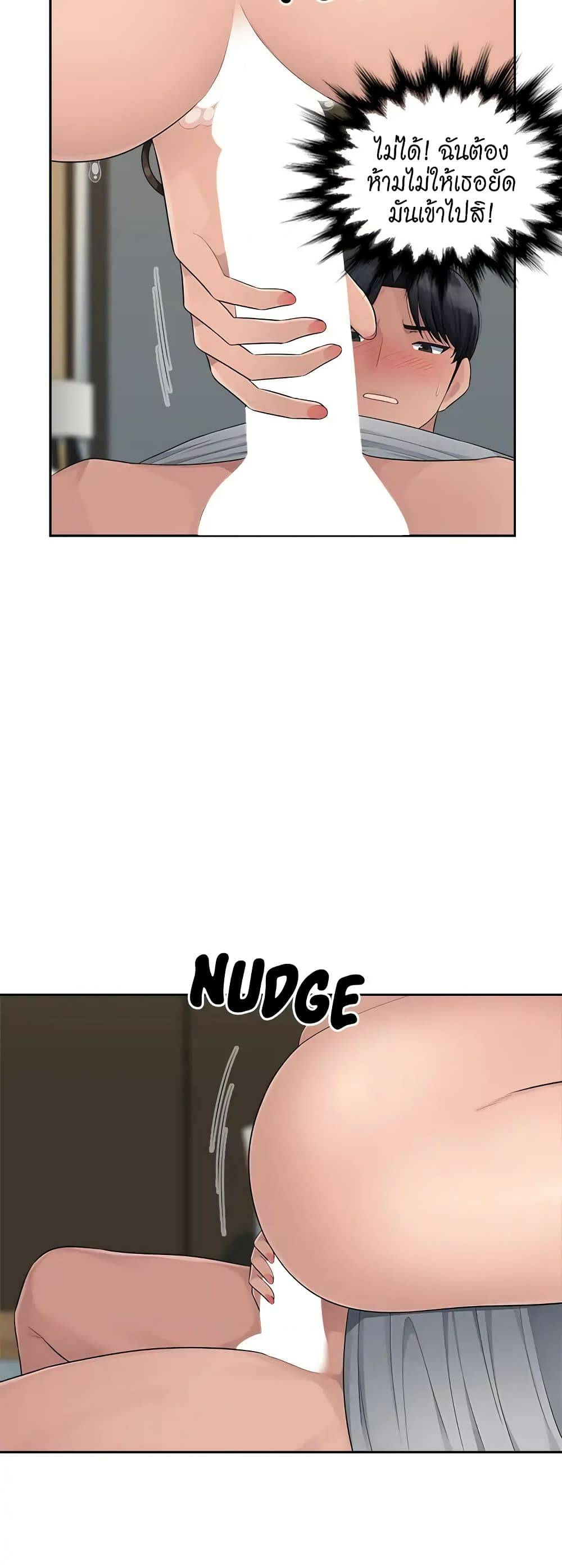 0021.jpg
