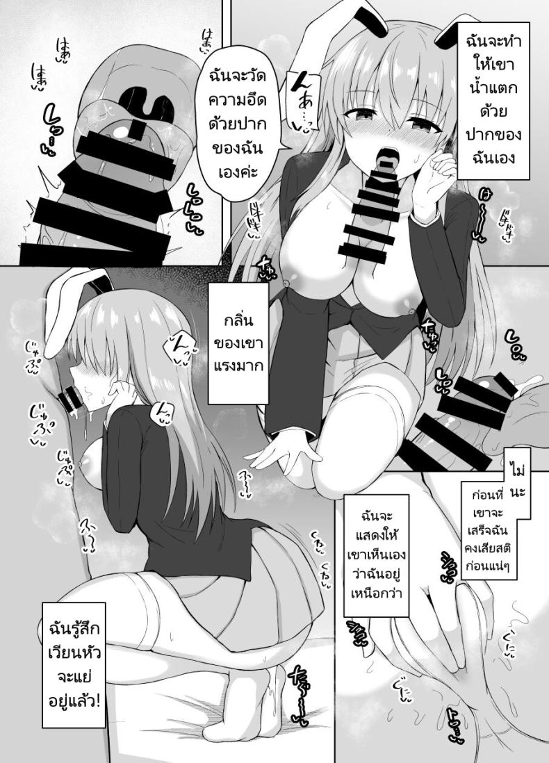 0030.jpg