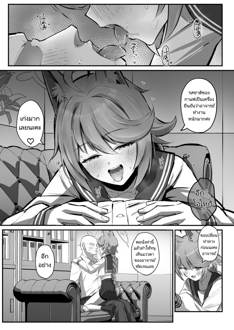 0030.jpg