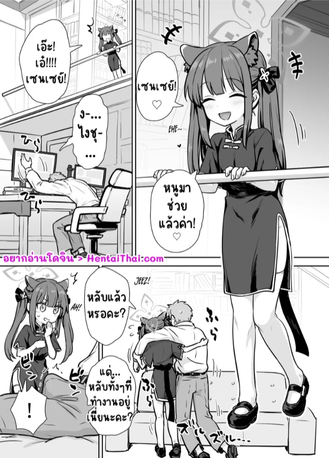 0002.jpg