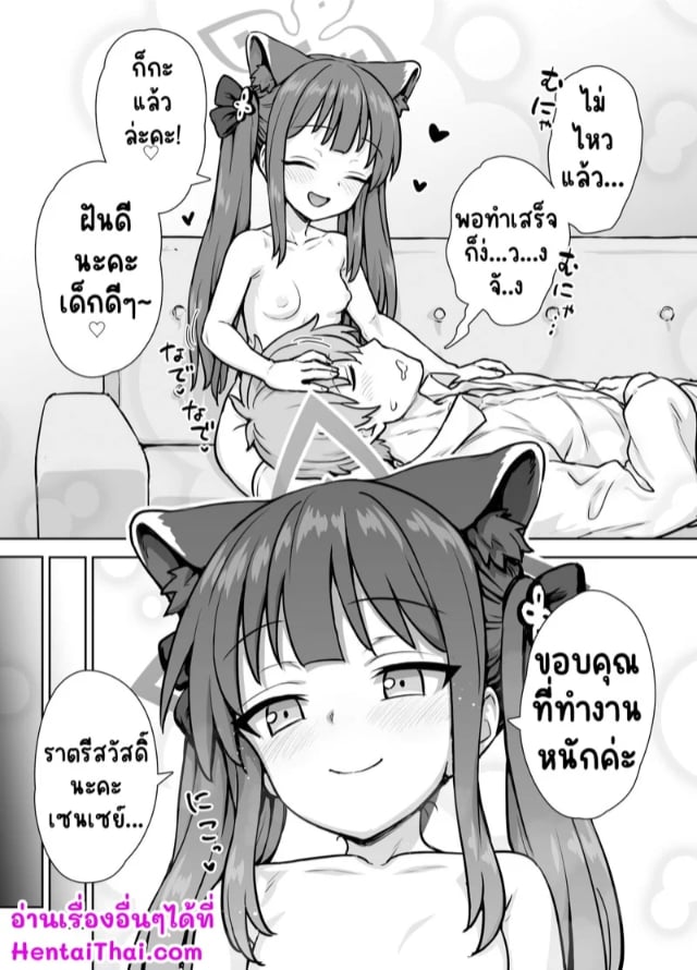 0008.jpg