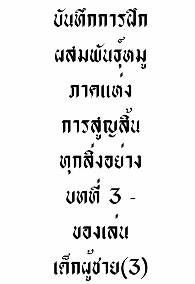 0002.jpg