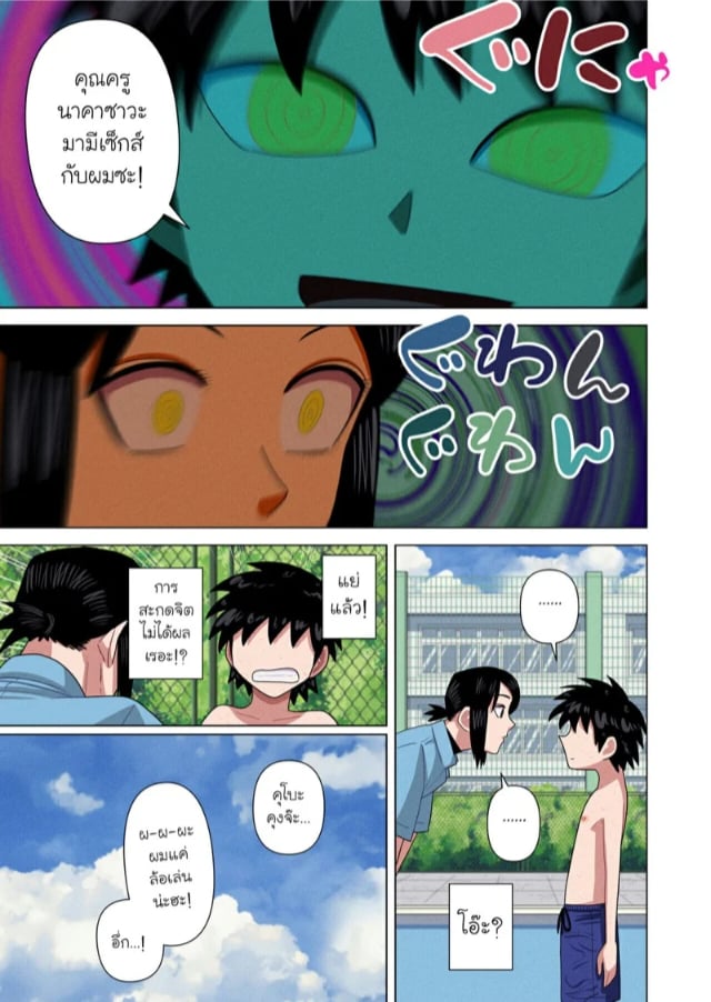 0002.jpg