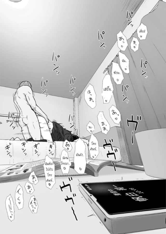 0021.jpg