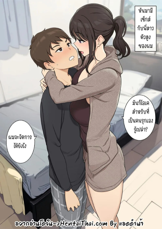 0001.jpg