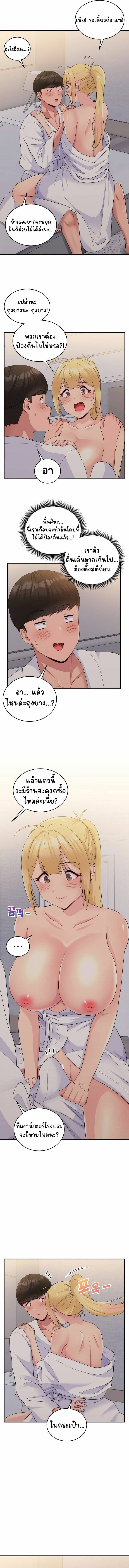 0009.jpg