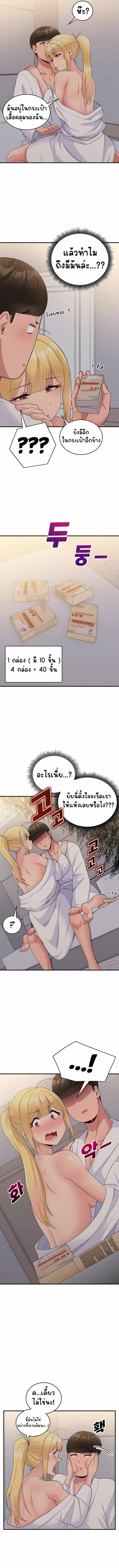 0010.jpg