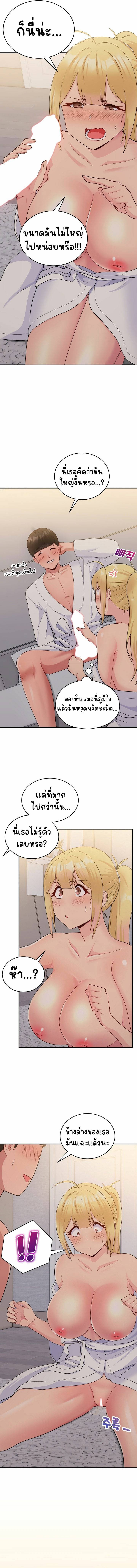 0015.jpg