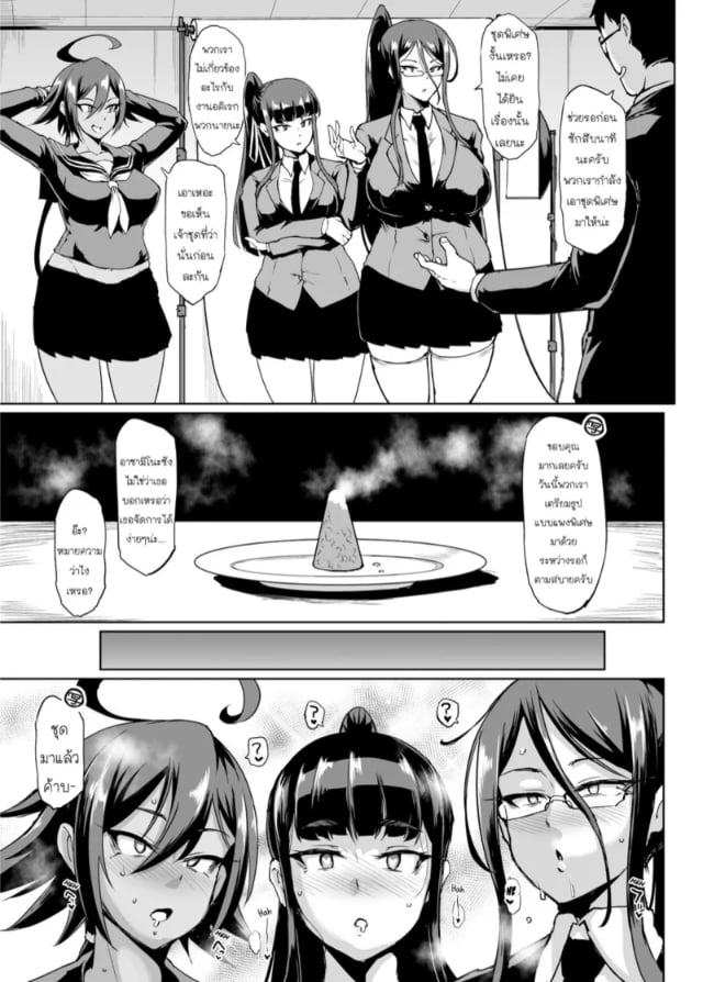 0002.jpg