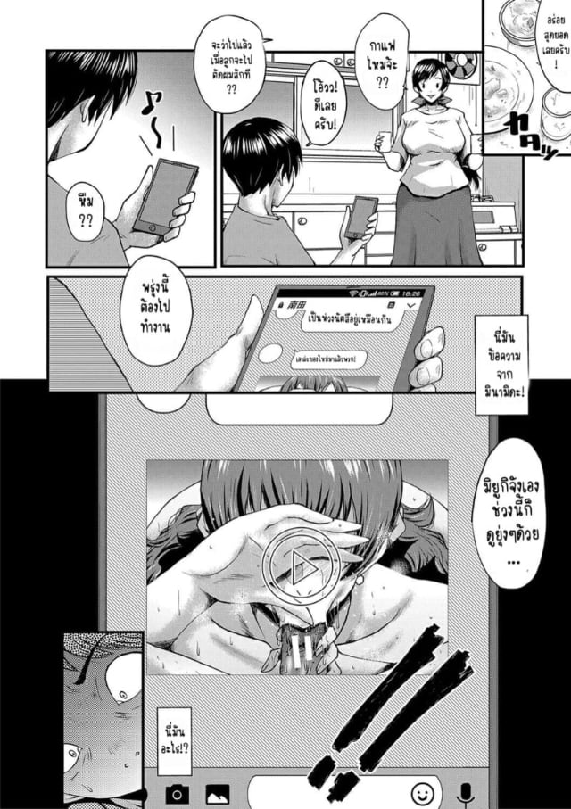 0008.jpg