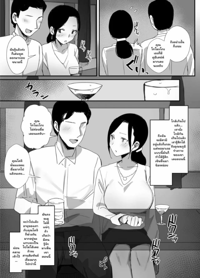 0011.jpg