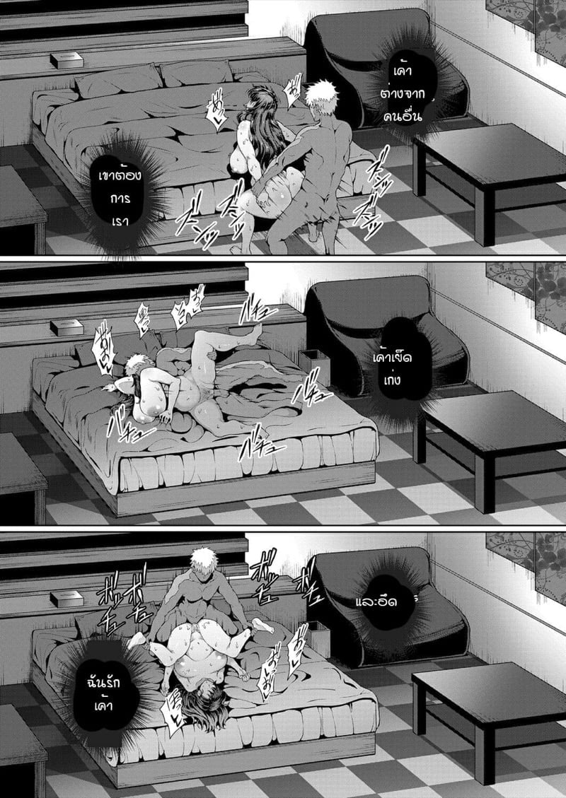0010.jpg