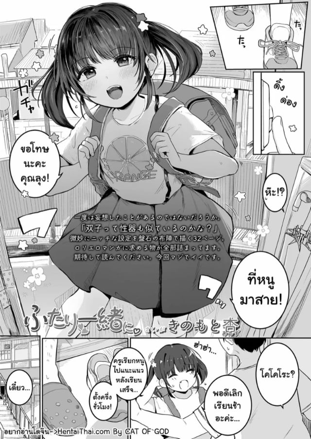 0001.jpg