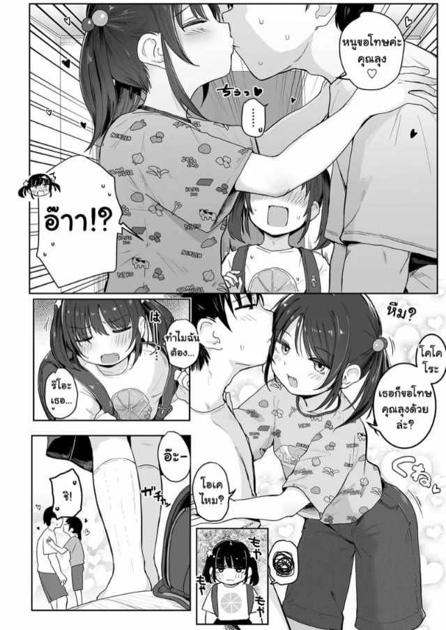 0004.jpg