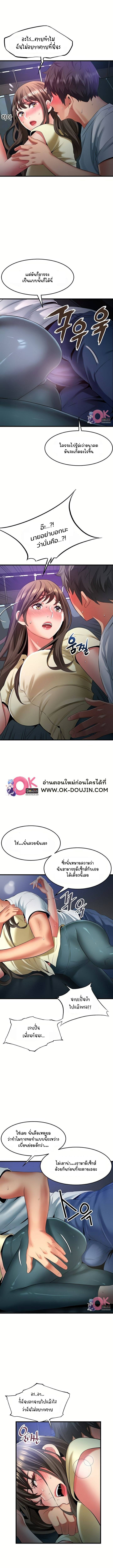 0009.jpg