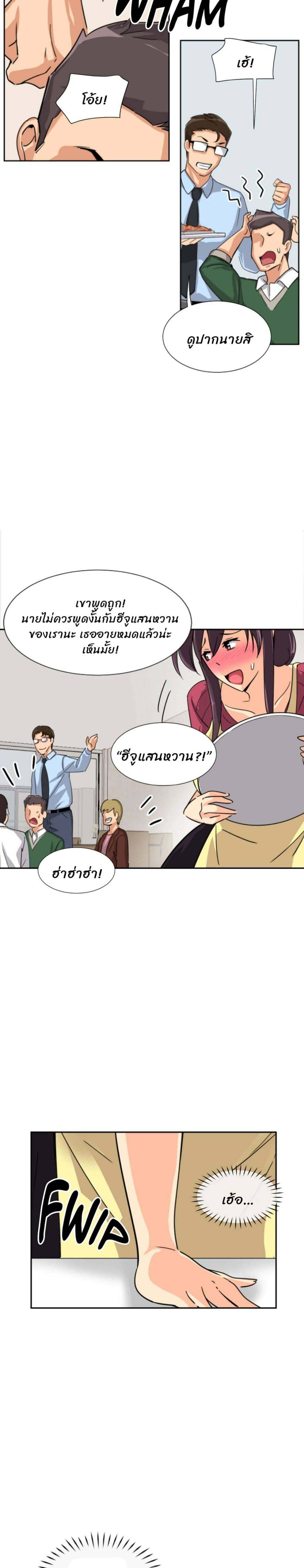 0015.jpg
