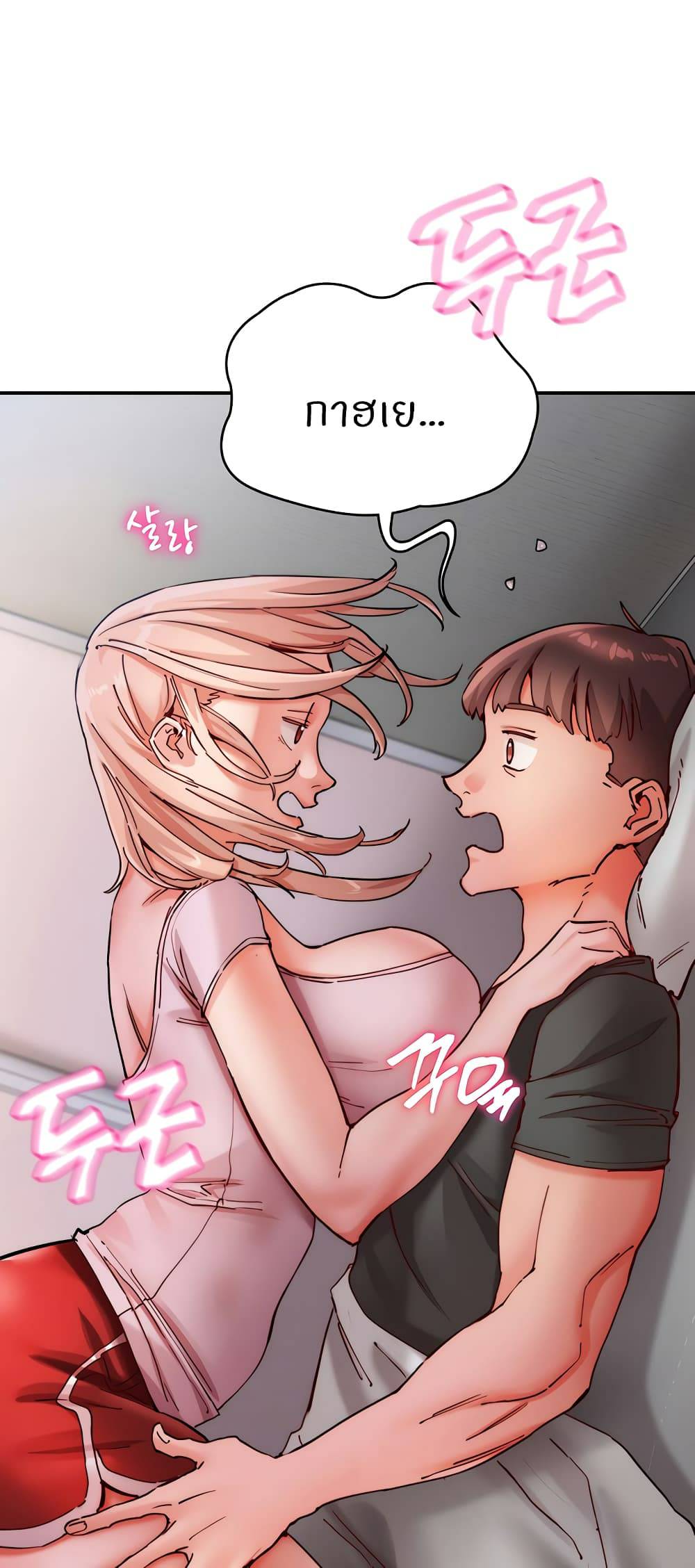 0015.jpg