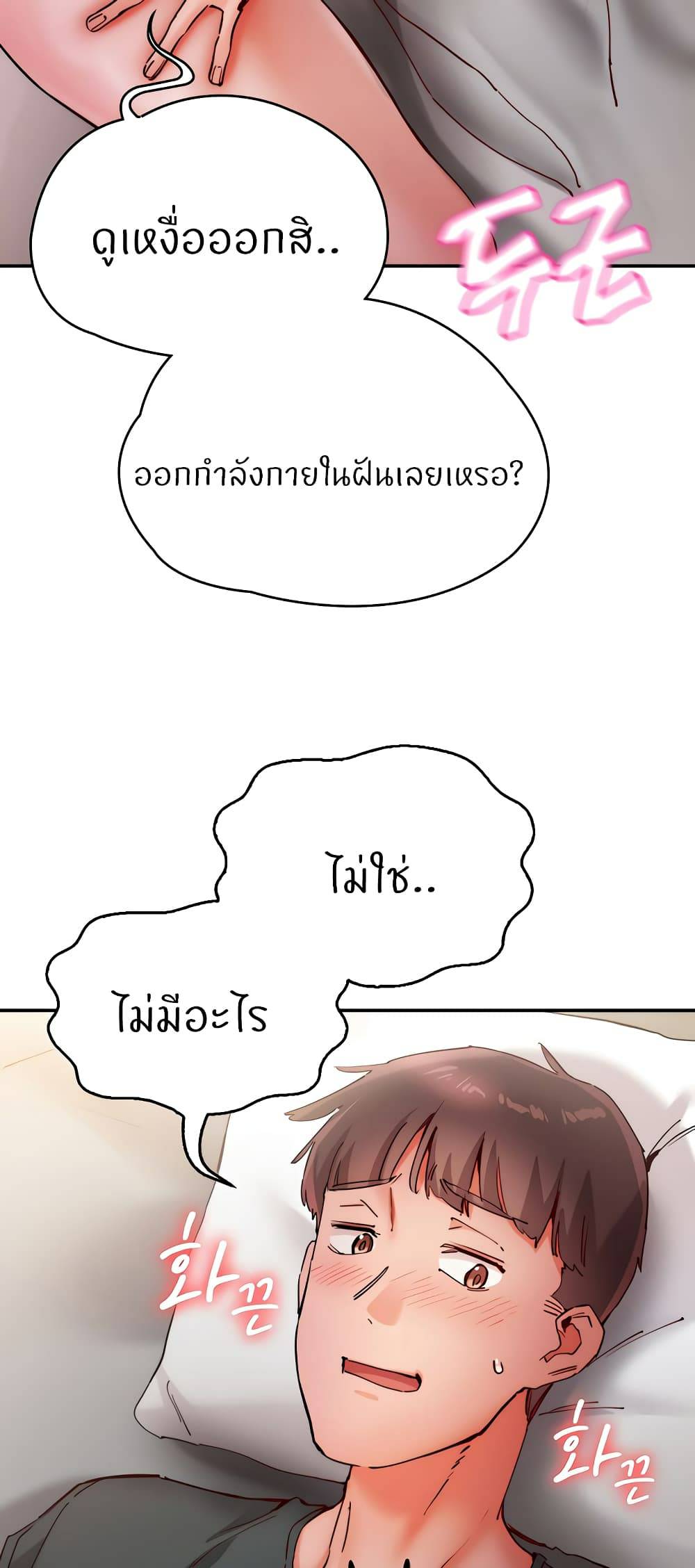 0016.jpg
