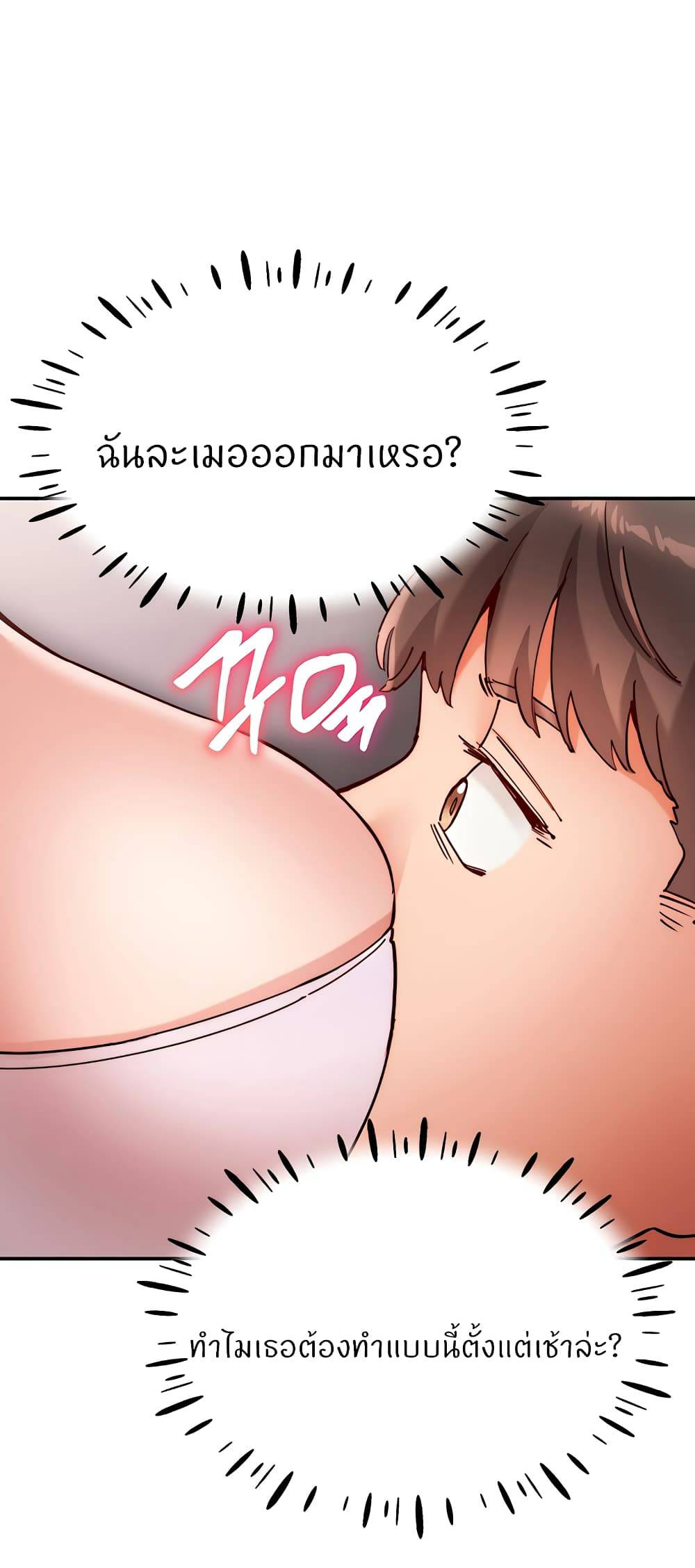0022.jpg
