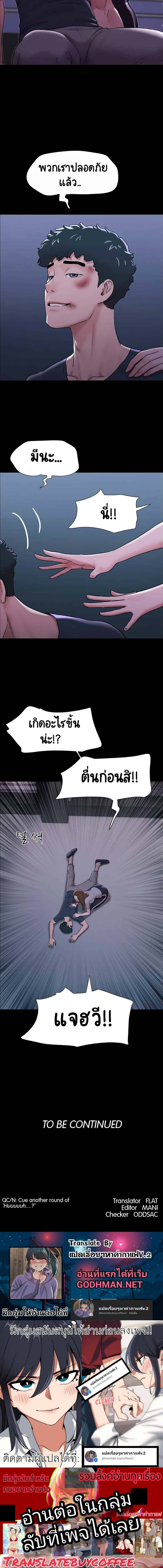 0014.jpg