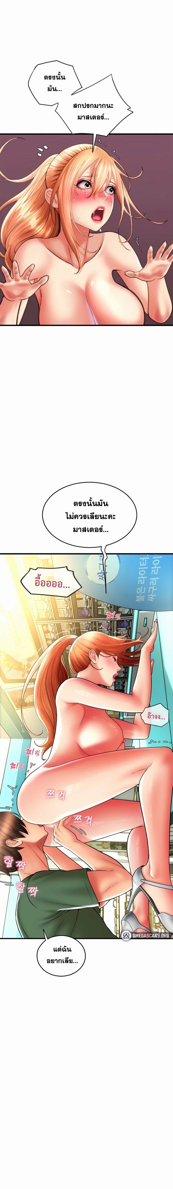 0014.jpg