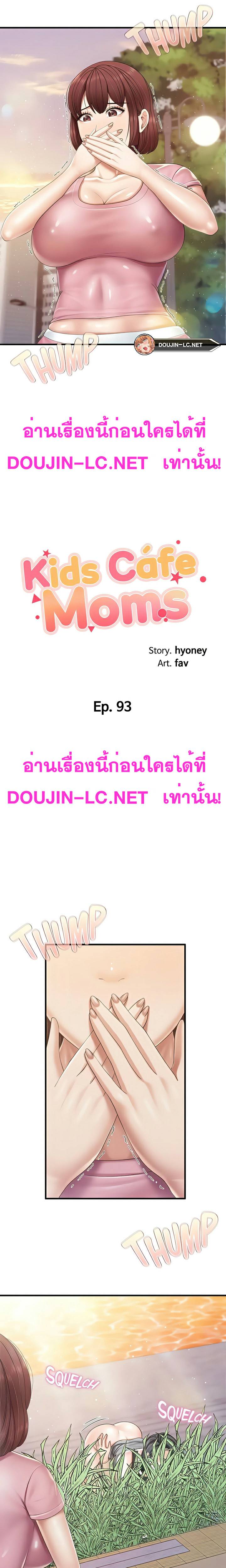 0009.jpg