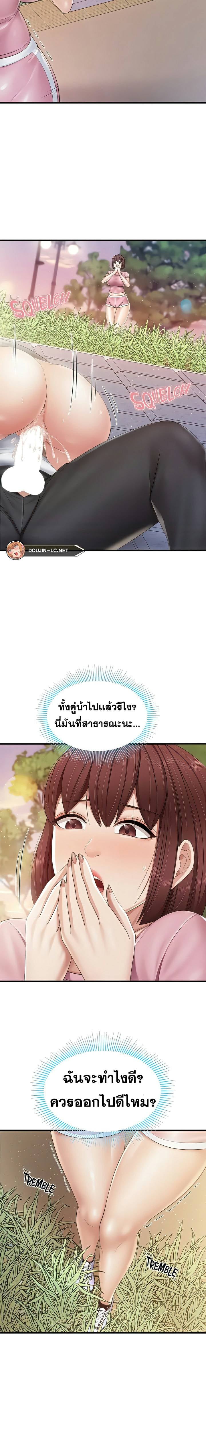 0010.jpg