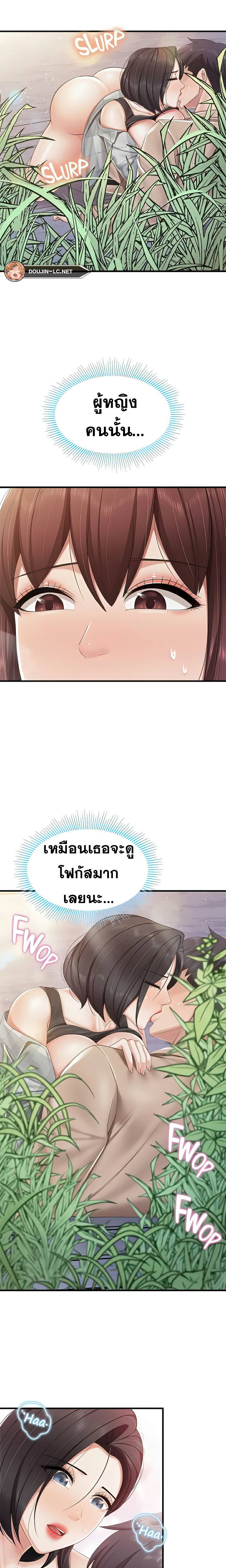0011.jpg