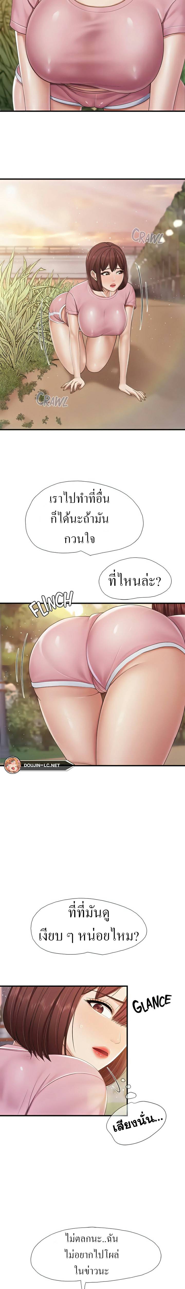 0016.jpg