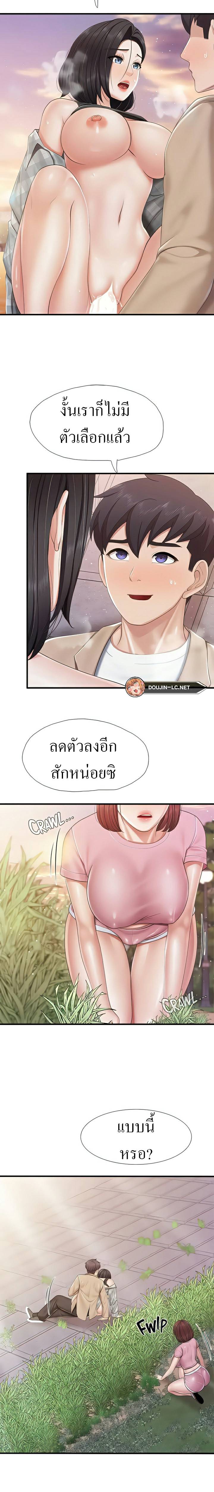0017.jpg