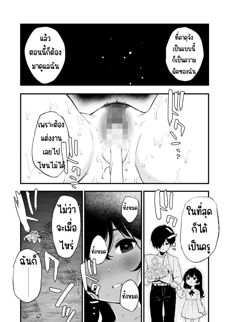 0062.jpg