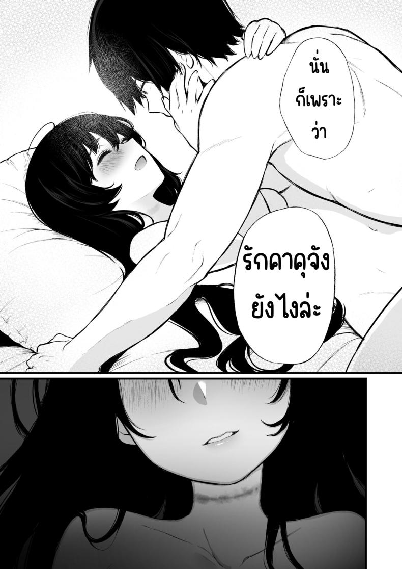 0067.jpg
