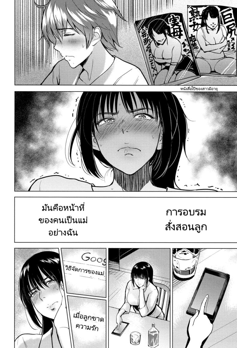 0030.jpg
