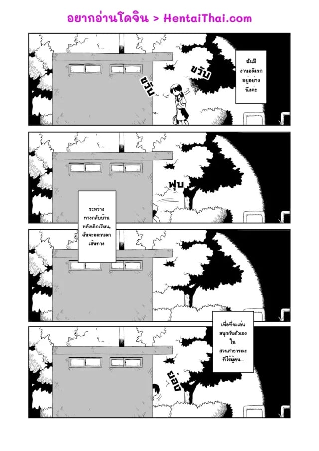 0002.jpg